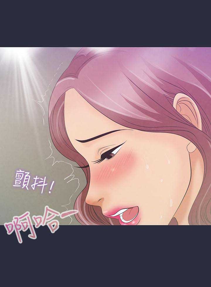 第7话13