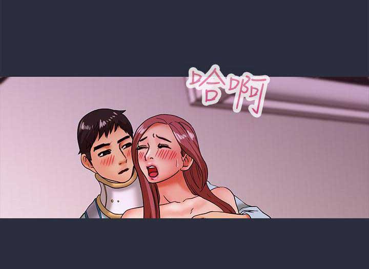 第39话2