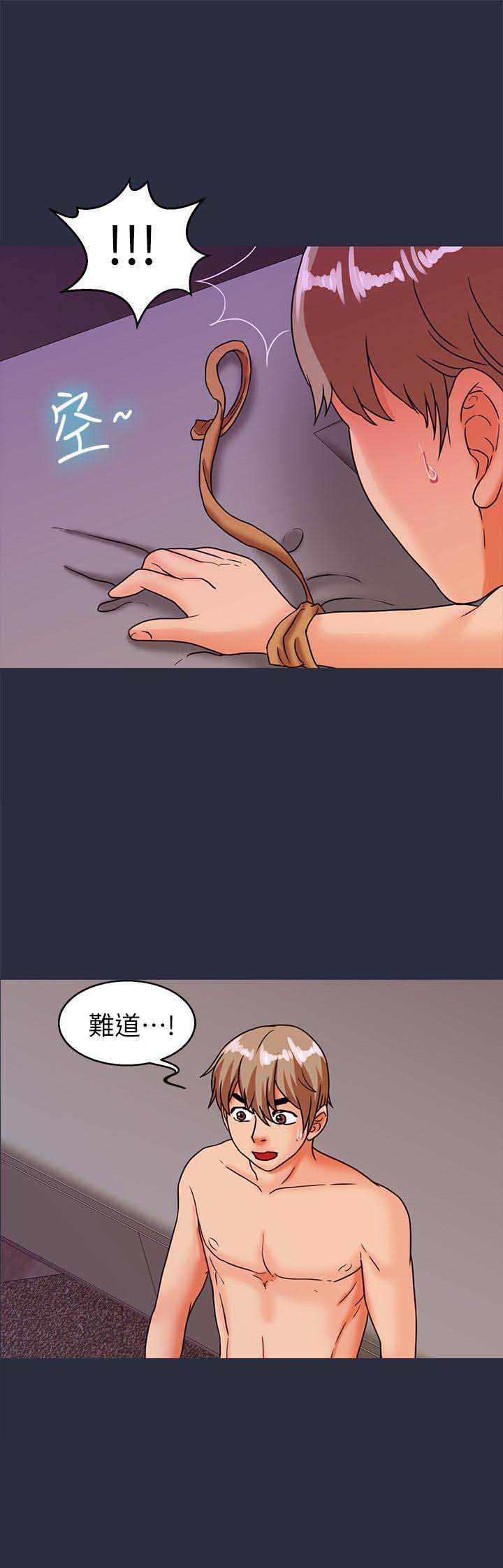 第49话1
