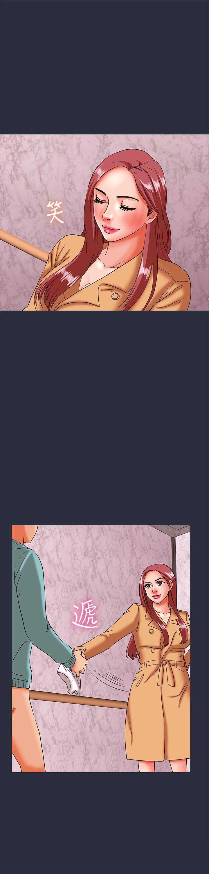 第45话1