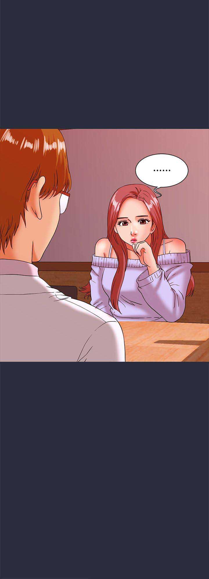 第41话12