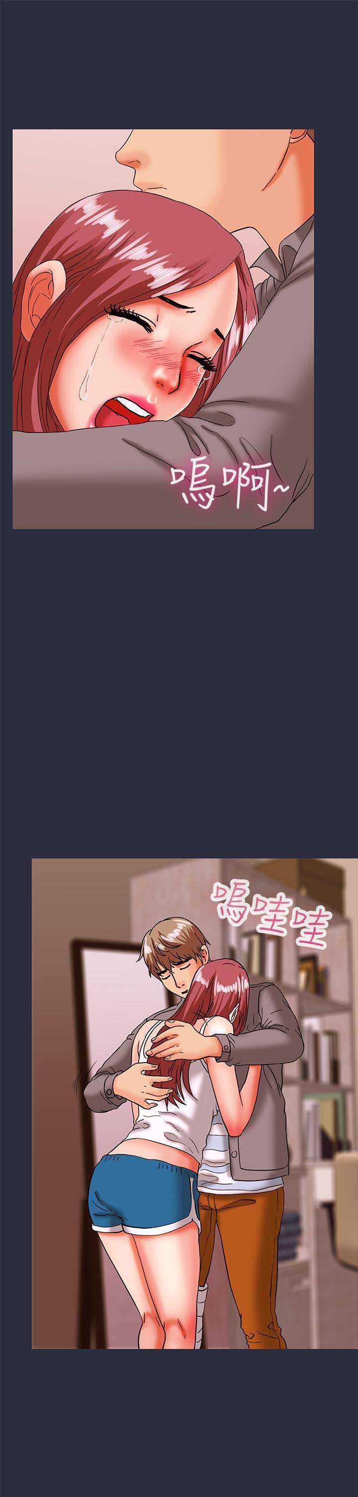 第47话2