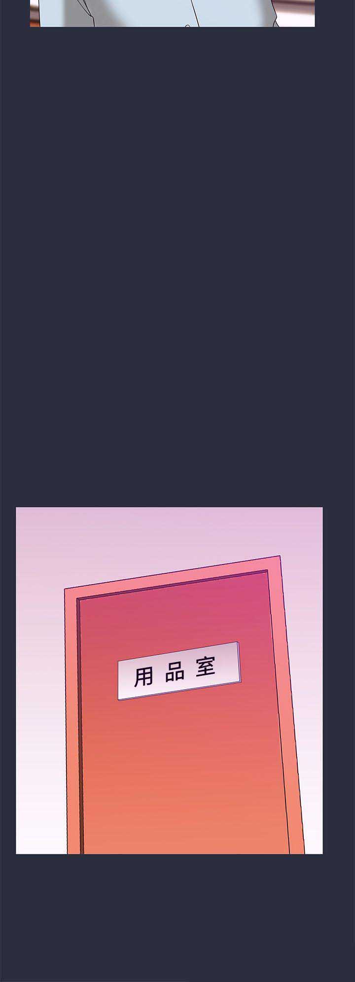 第36话11