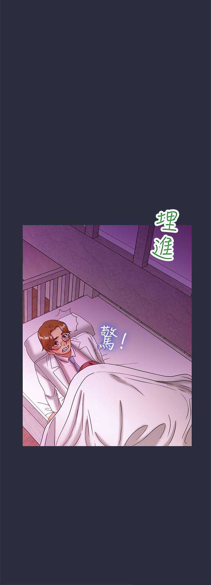 第40话15