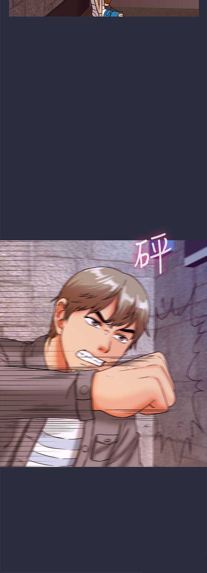 第46话16