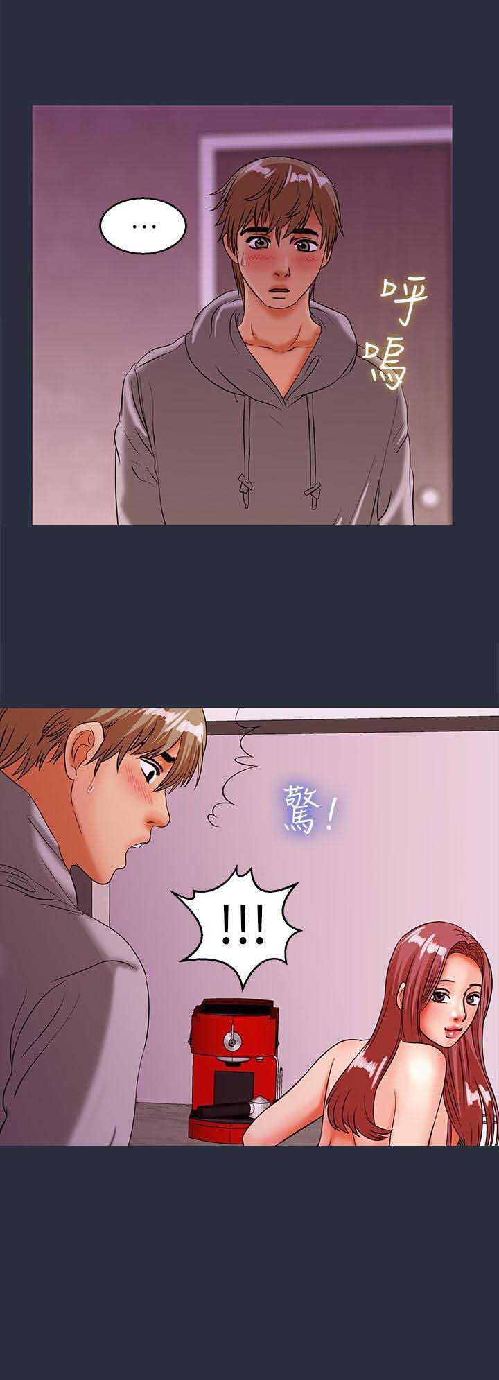 第56话3