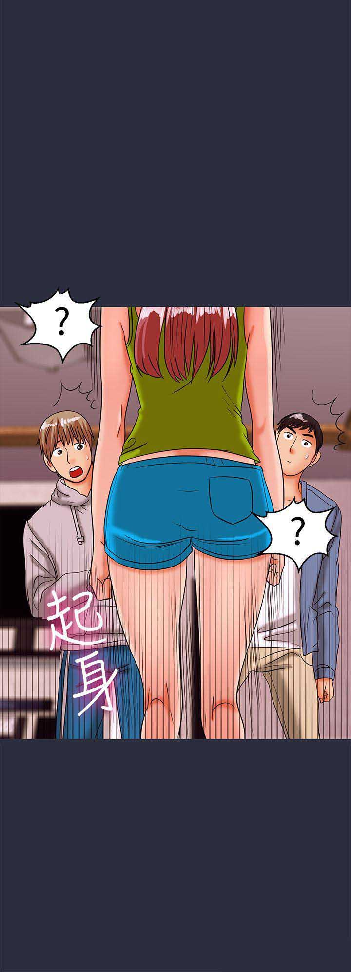 第57话16