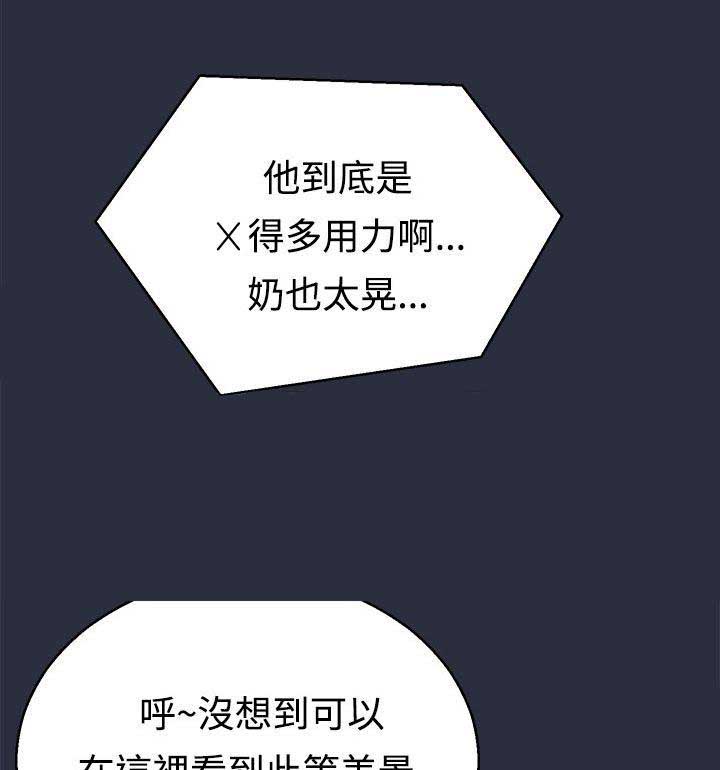 第17话6