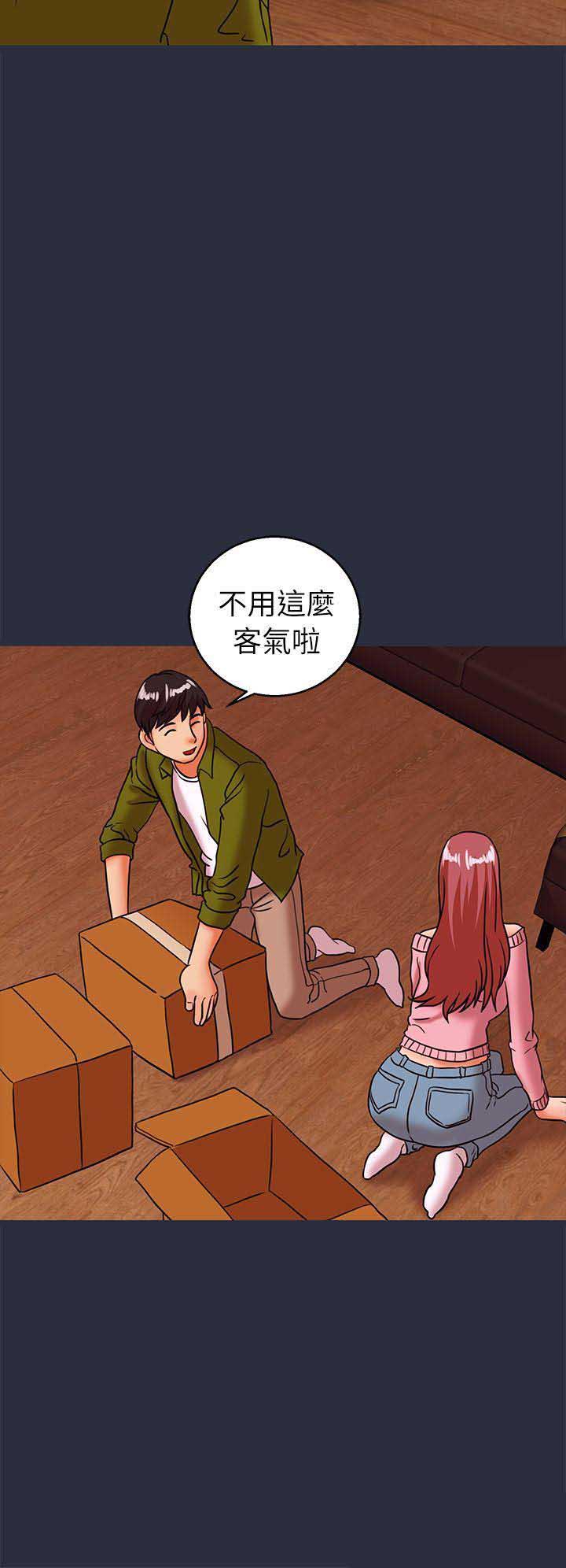 第52话17