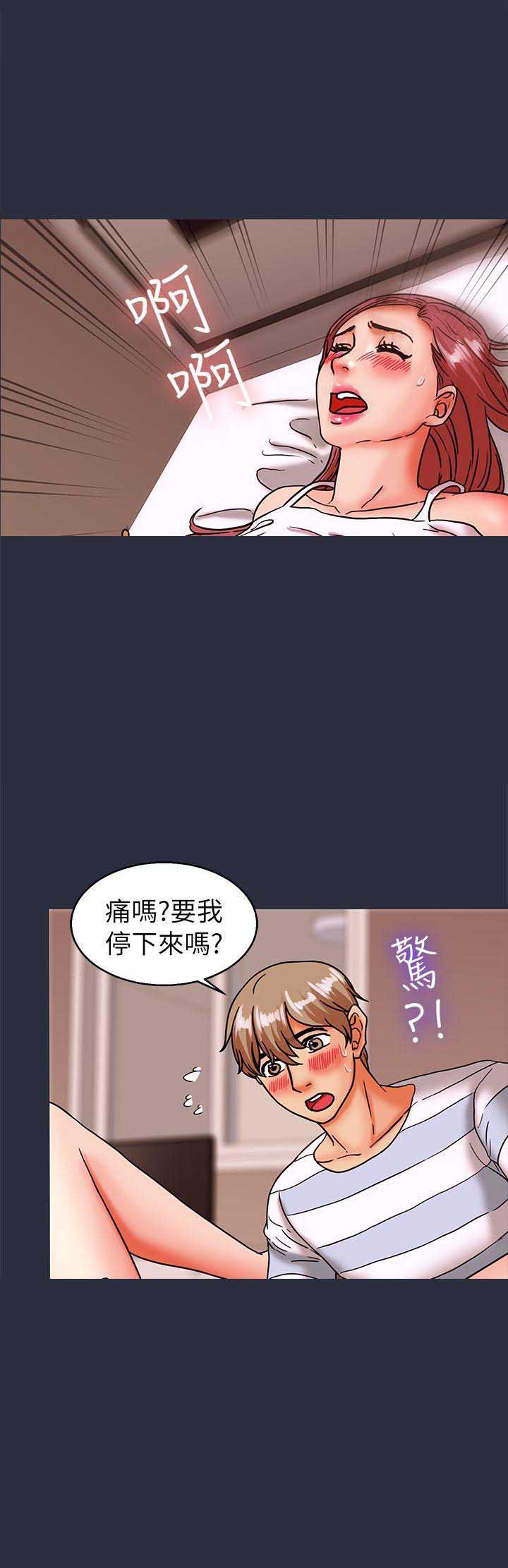 第48话0