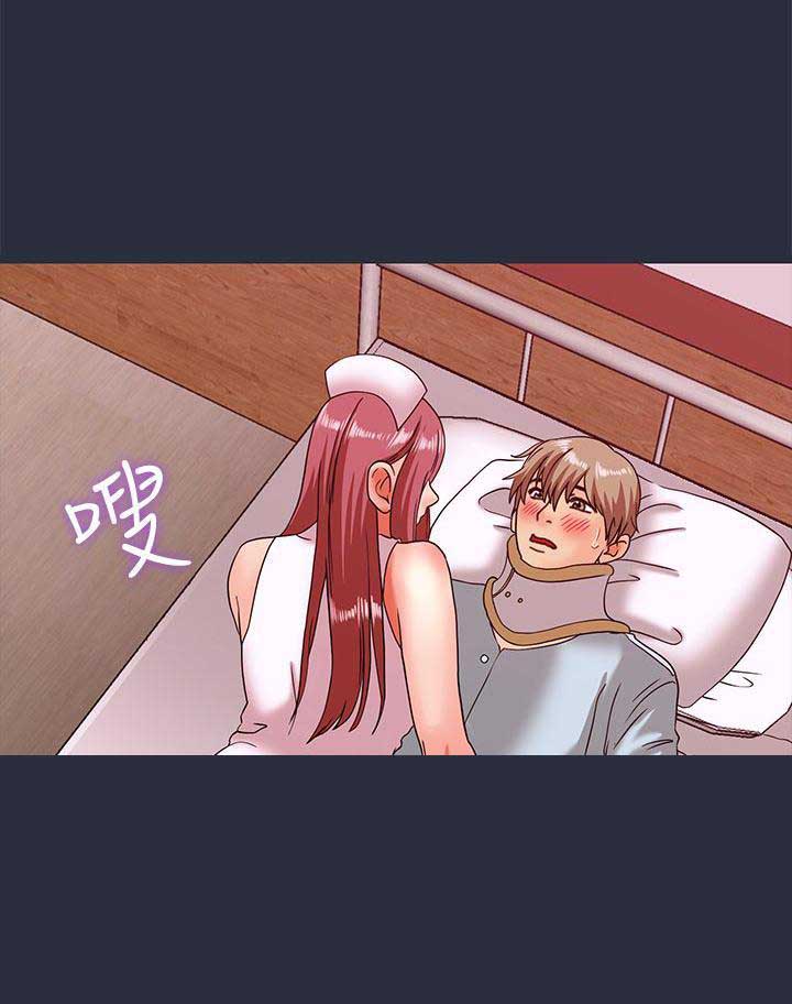 第37话14