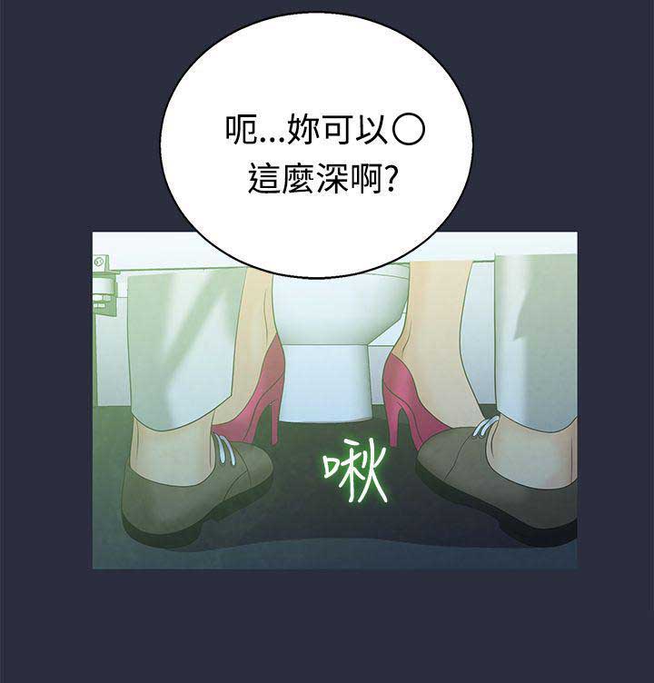 第10话5