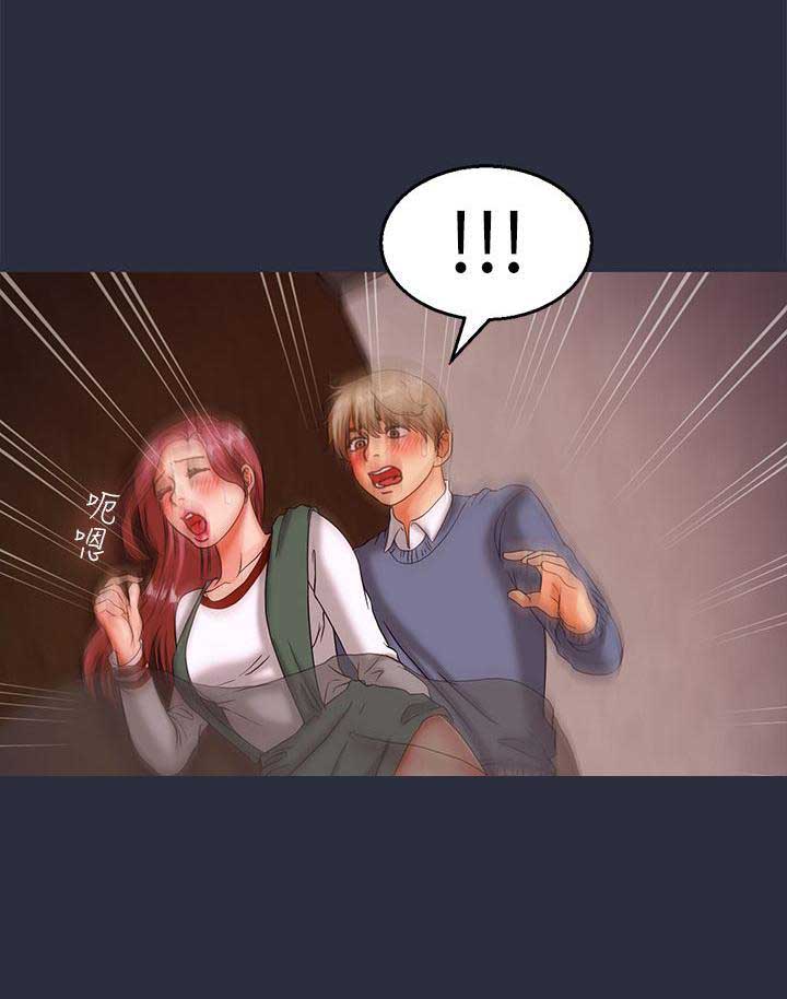 第31话19