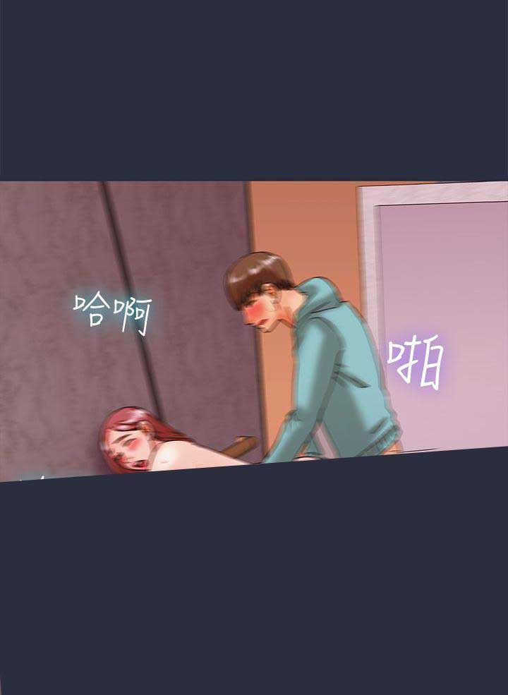 第44话6