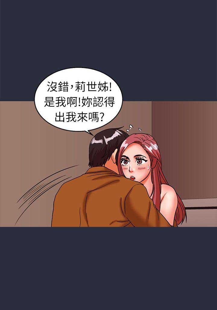 第52话1