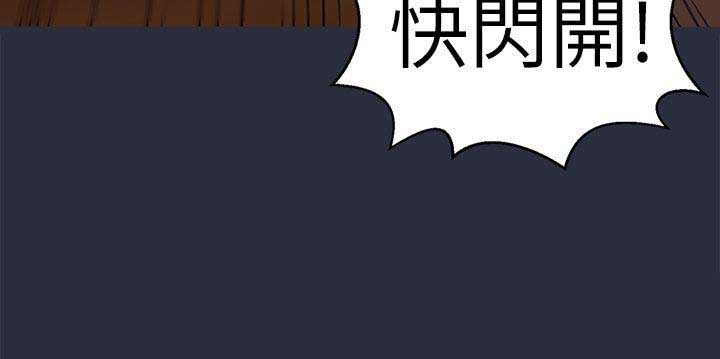 第35话14