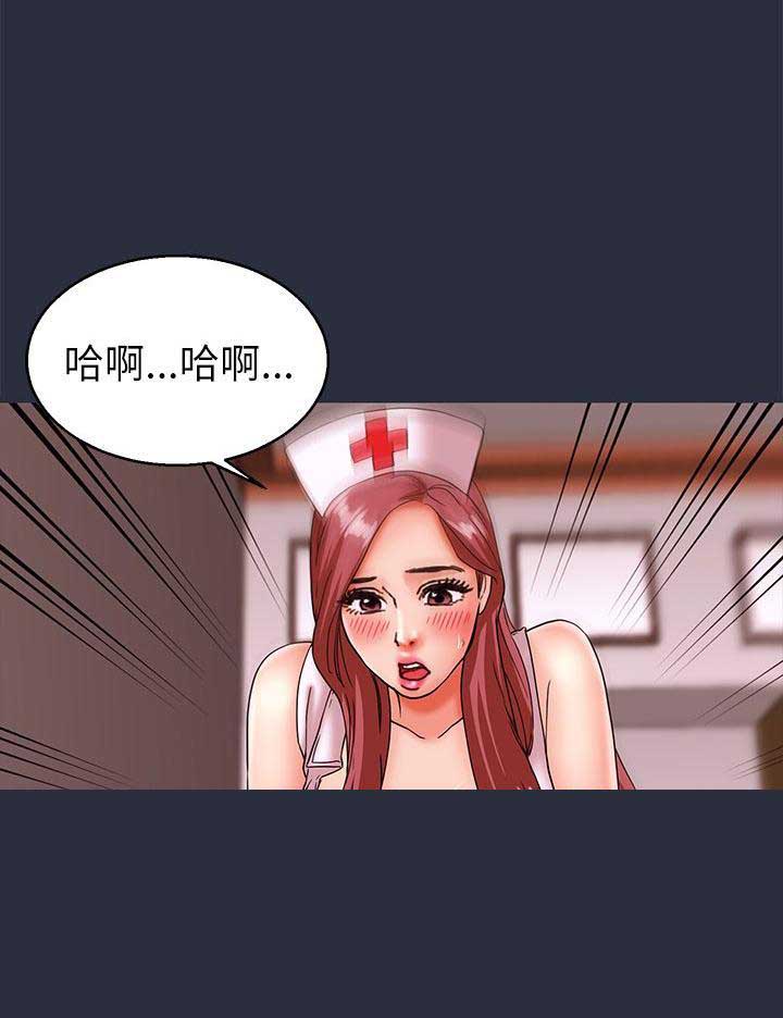 第38话3