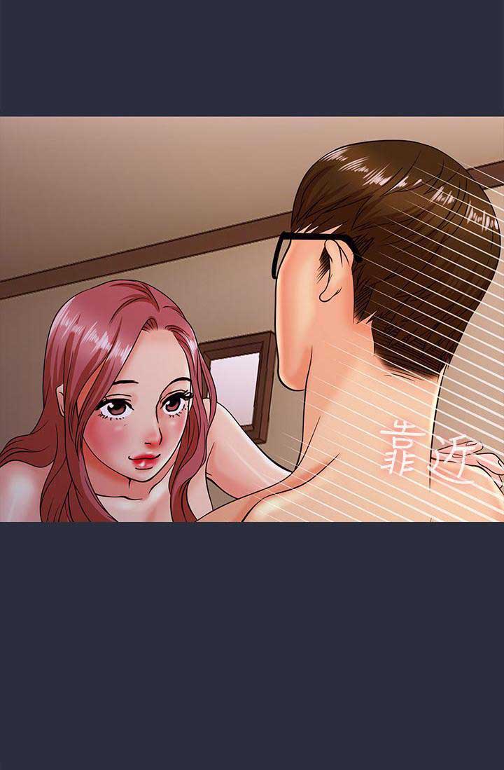第21话12