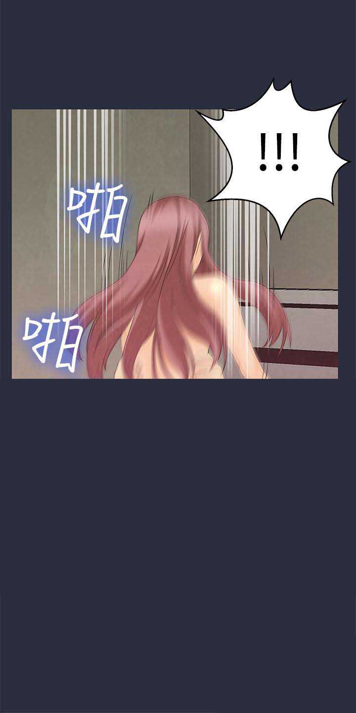 第15话8