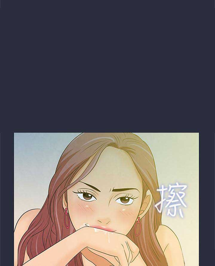 第10话8