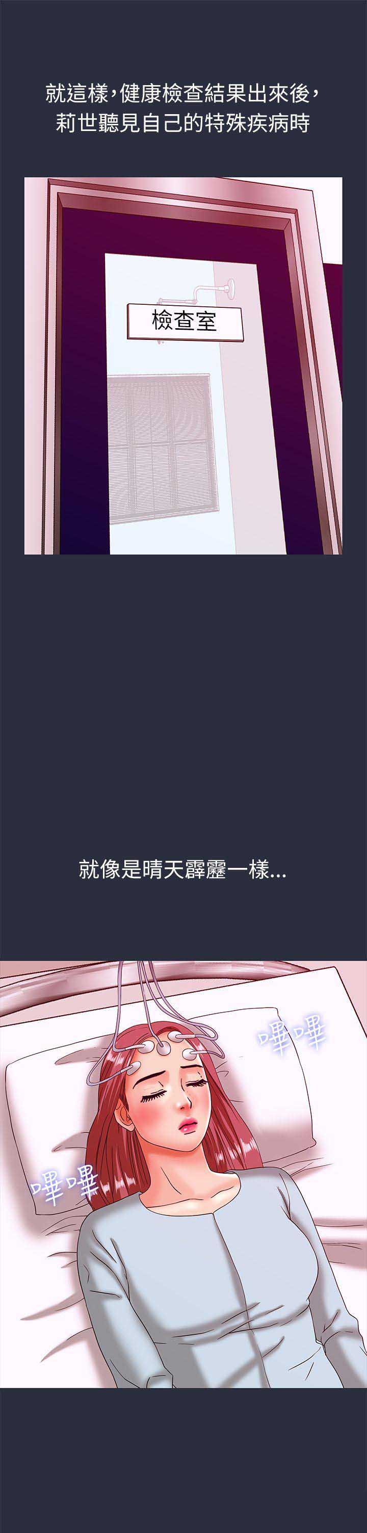第40话0