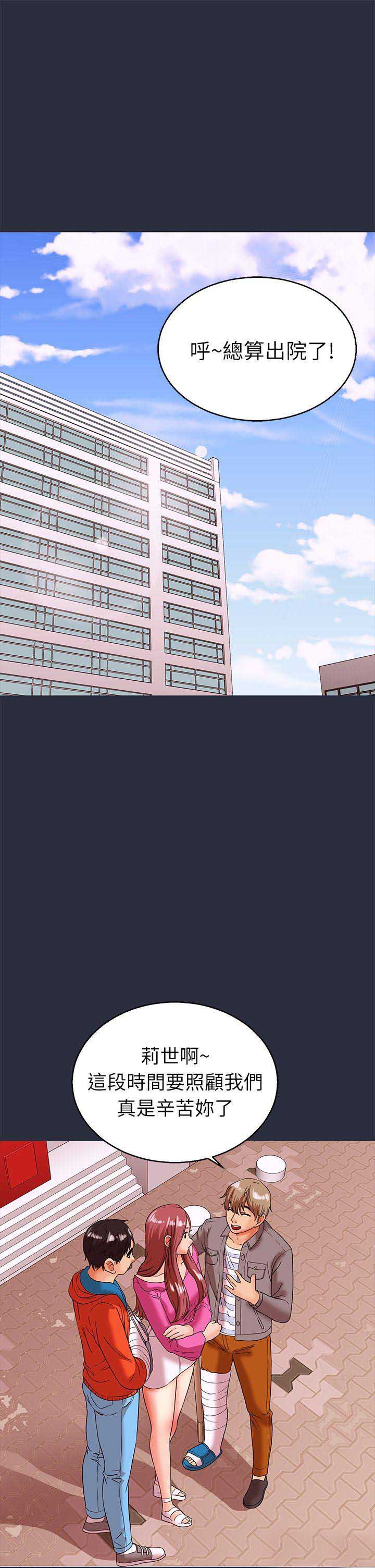 第42话0