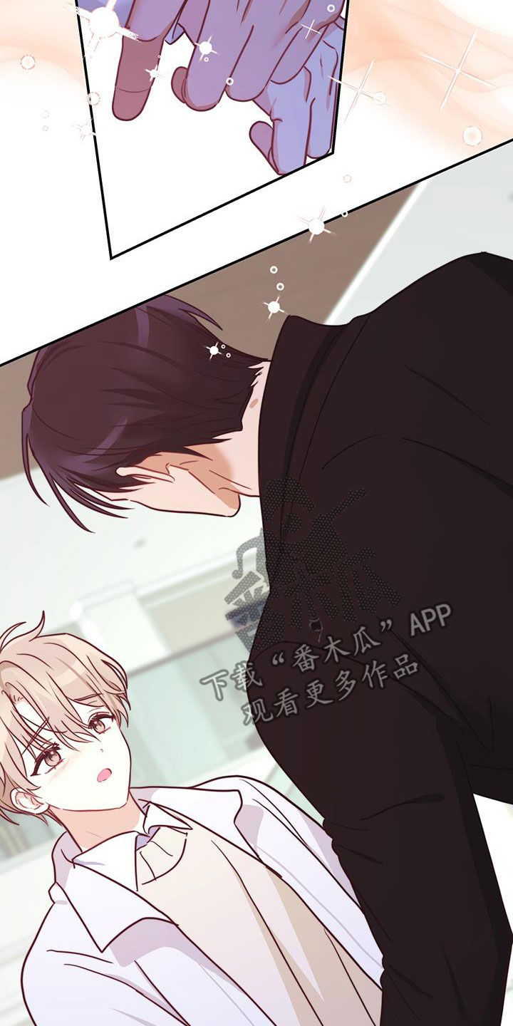 第63章：昏厥18