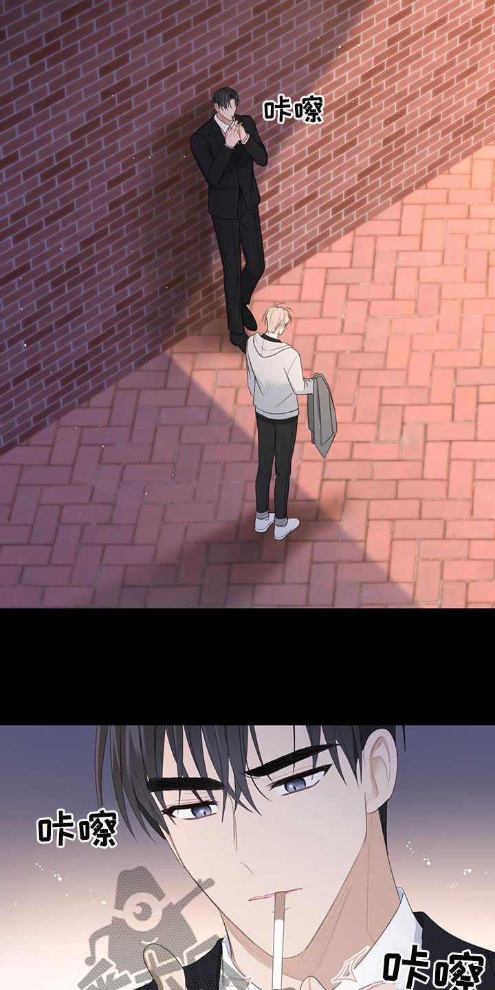 第45章：忍不住贪心20