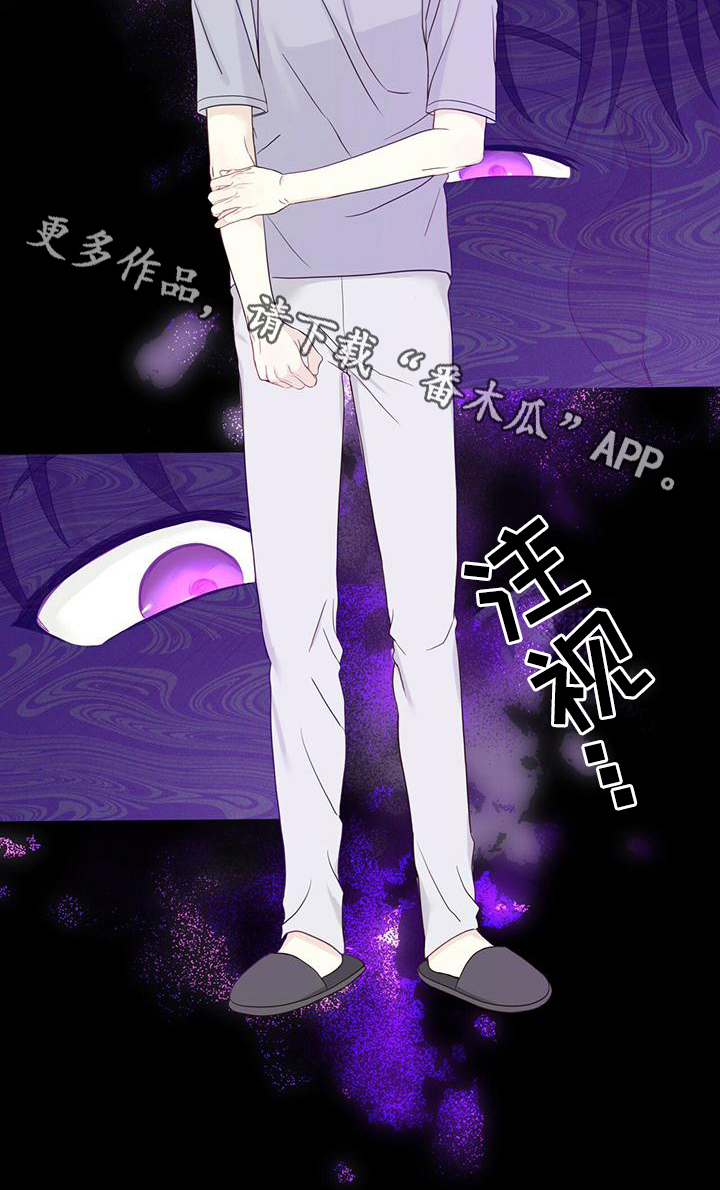 第16章：单向通行19