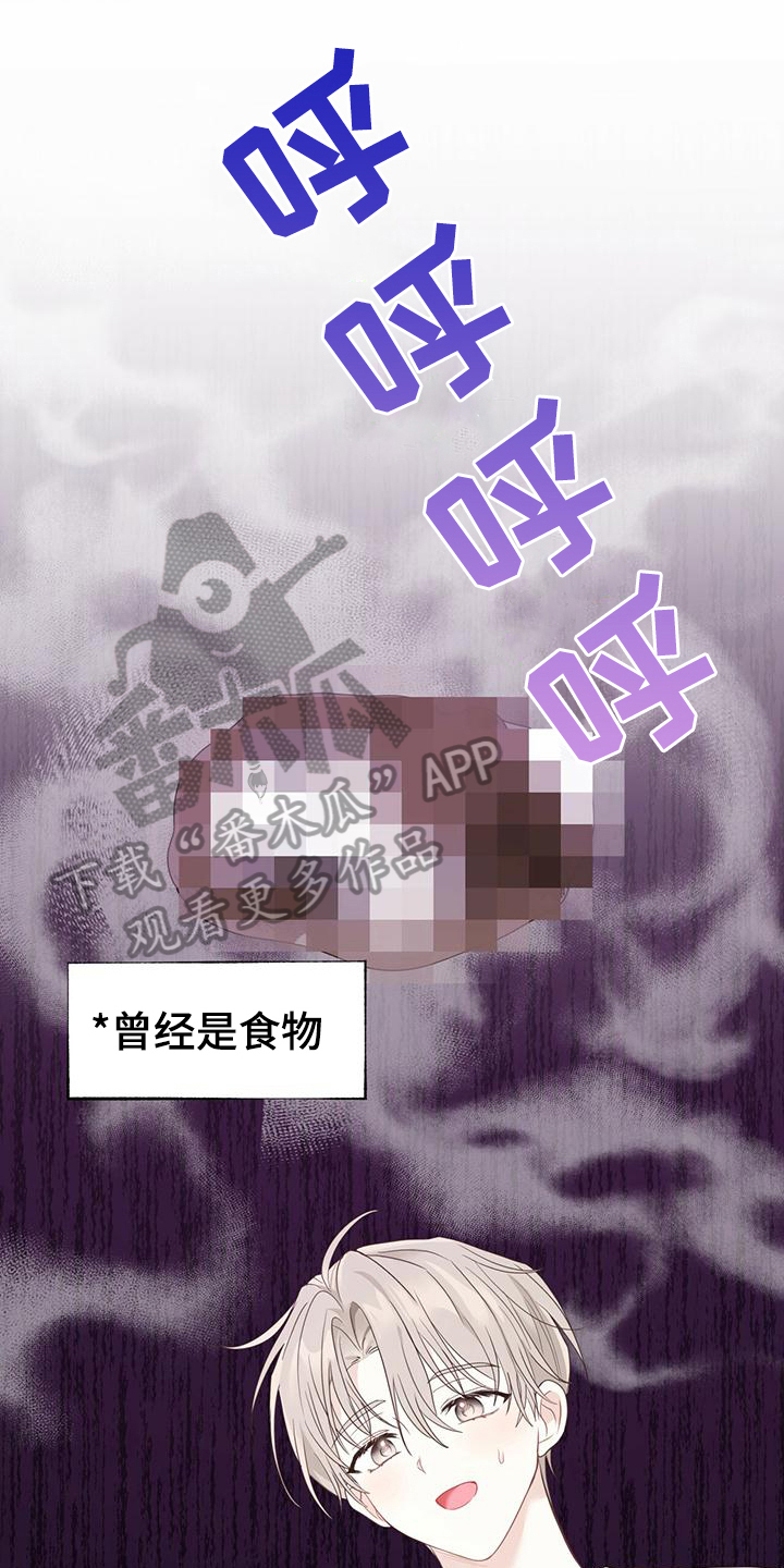 第22章：感动0