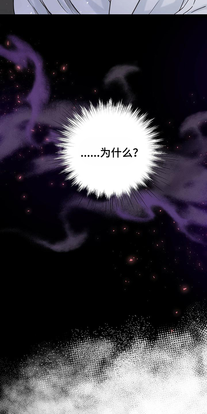 第6章：早饭2