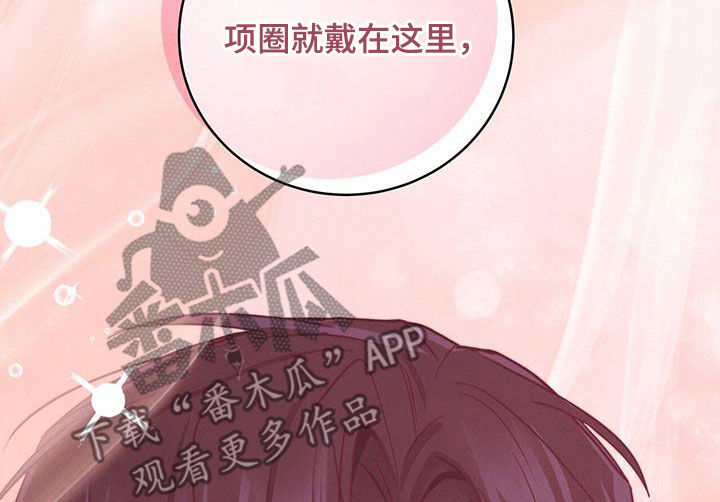 第63章：昏厥23