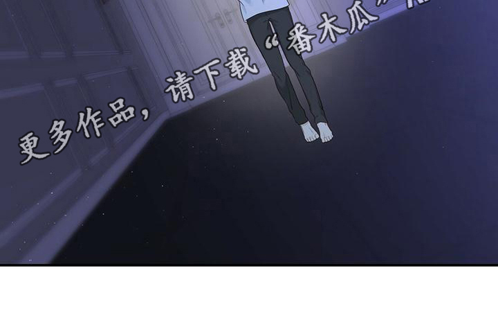 第11章：噩梦18