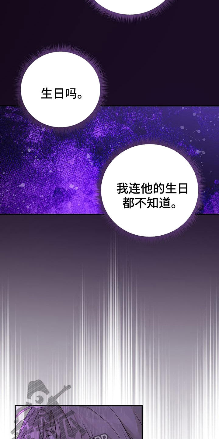第59章：只有一个12