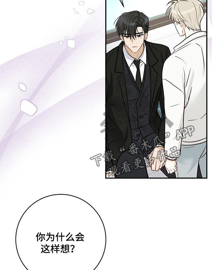 第62章：心结22