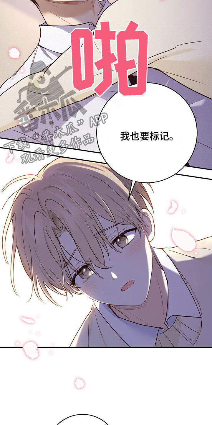 第65章：天堂地狱8