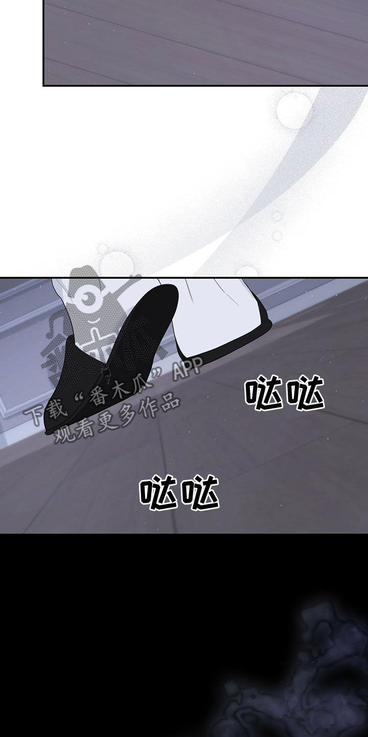 第37章：记不起来19