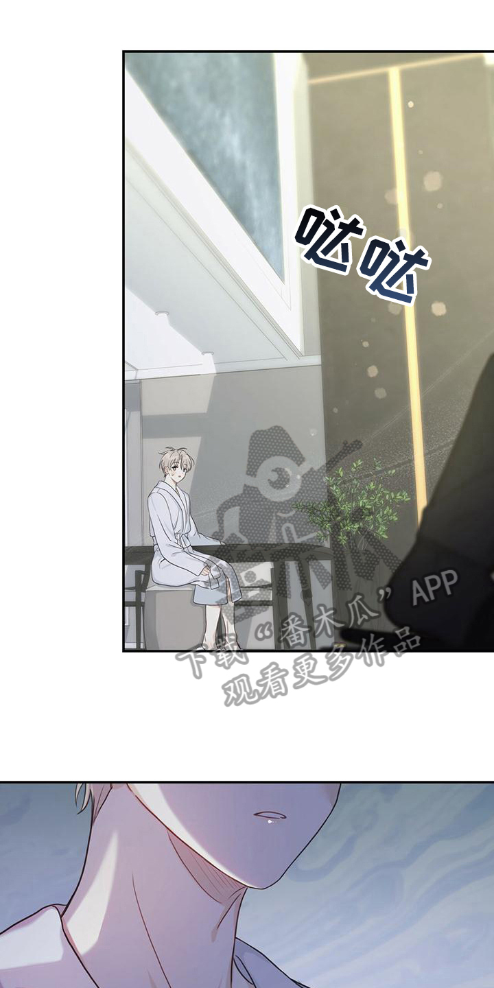 第6章：早饭0