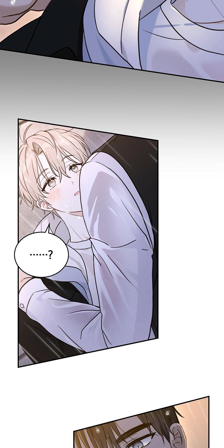 第3章：无助15
