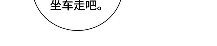 第32章：解围10