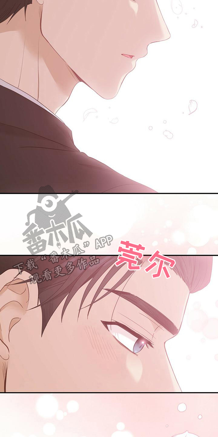 第22章：感动13