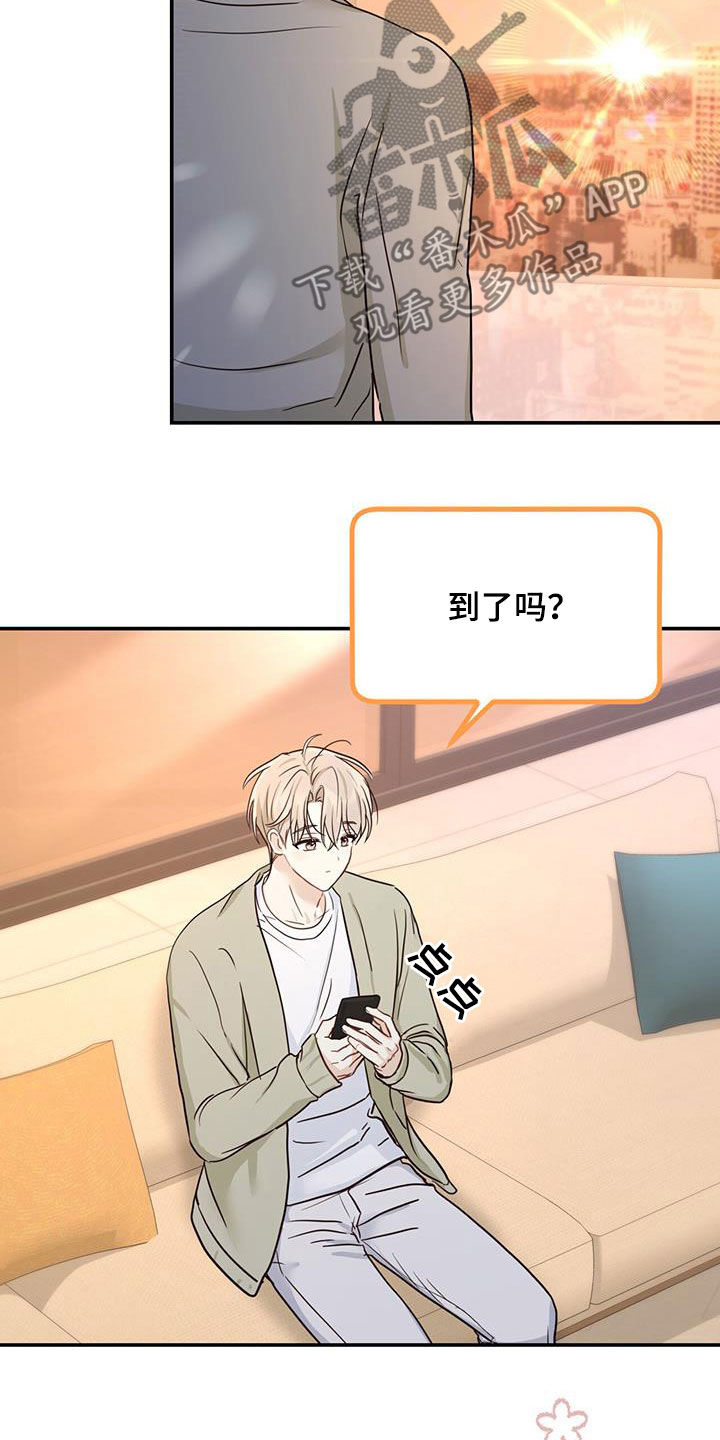 第57章：主治医生7