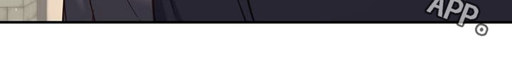 第50章：坎坷人生26