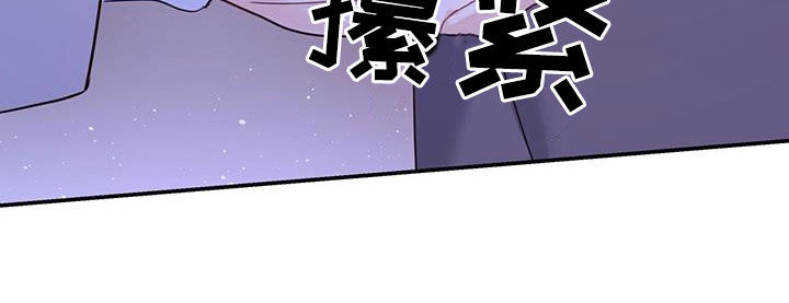第66章：电影院约会22