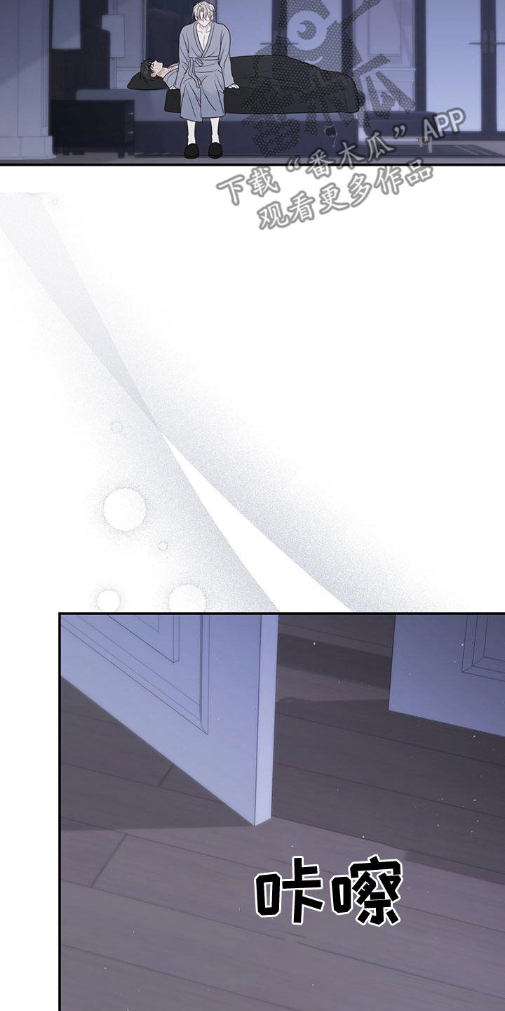 第37章：记不起来18