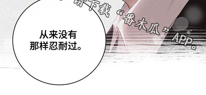 第40章：尊重你23