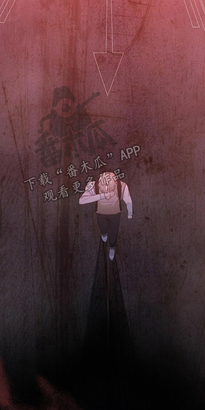 第16章：单向通行6