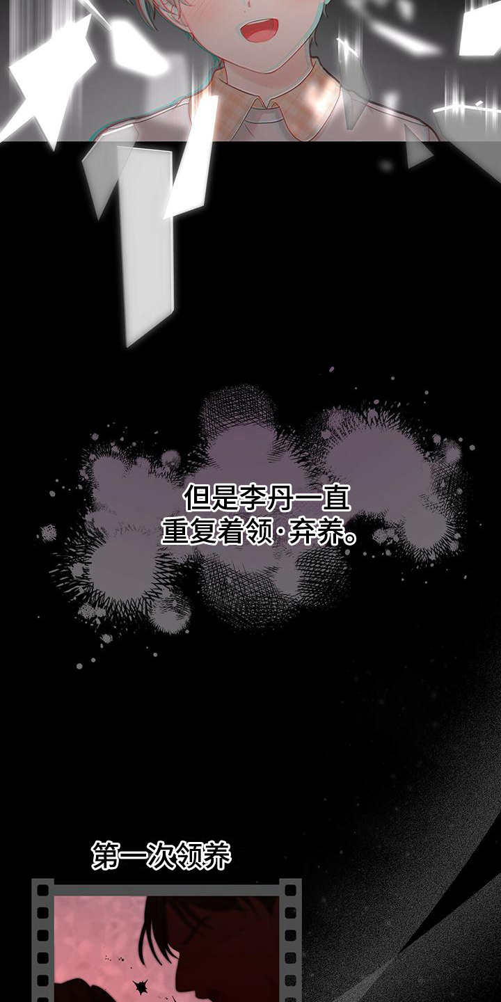 第16章：单向通行9