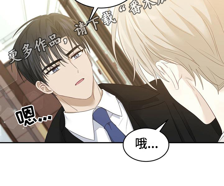第13章：好人18