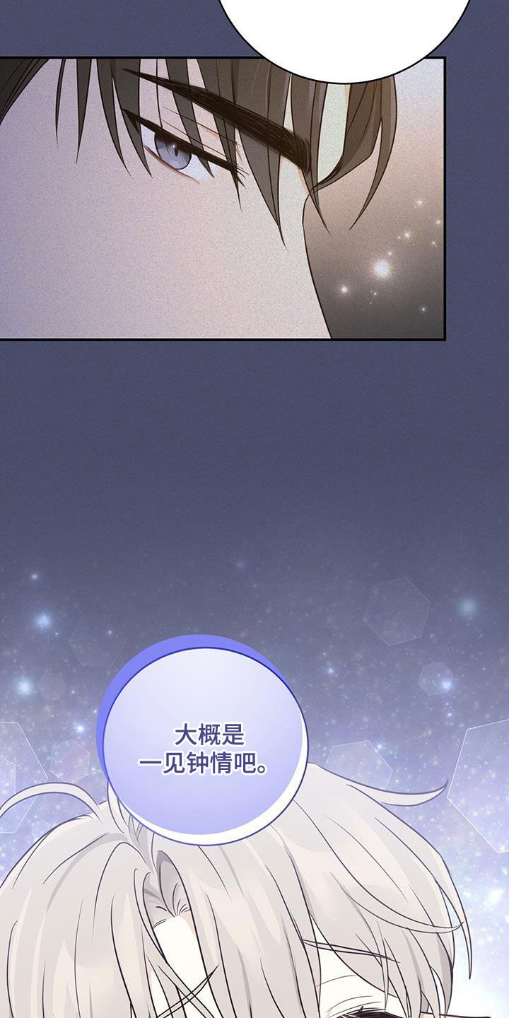 第63章：昏厥9